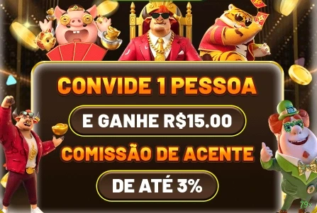 Configurações úteis dentro do app 79x